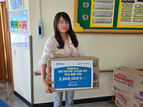 슬라이드 이미지