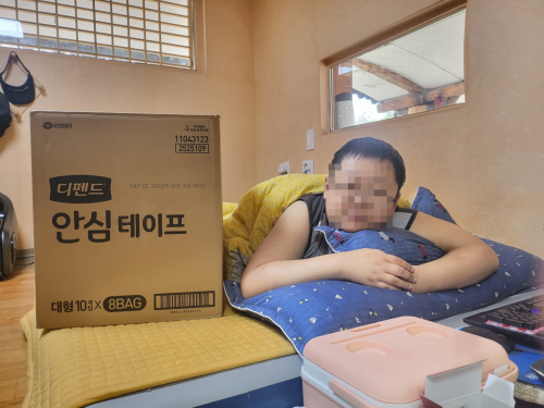 슬라이드 이미지