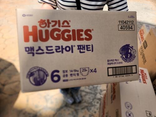 슬라이드 이미지