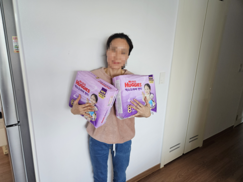 슬라이드 이미지