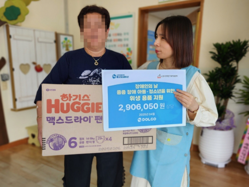 슬라이드 이미지