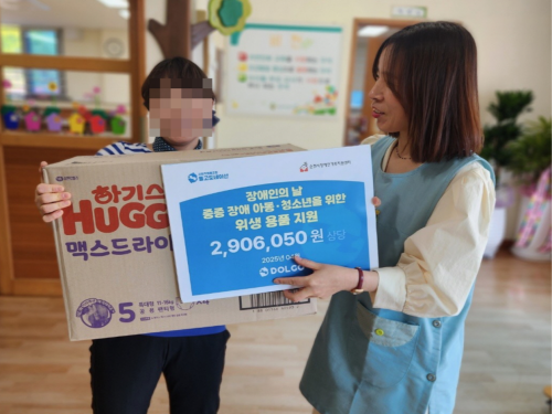 슬라이드 이미지