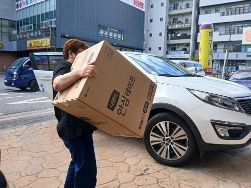 슬라이드 이미지