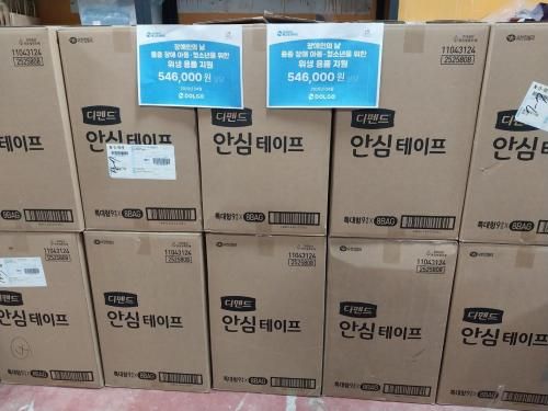 슬라이드 이미지