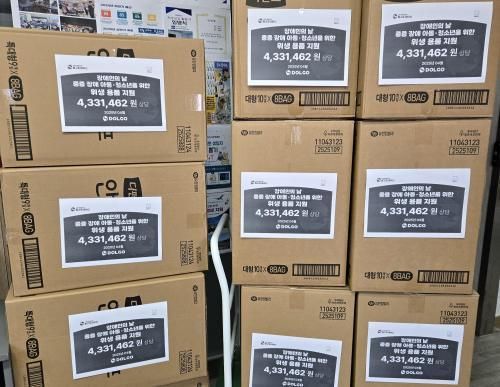 슬라이드 이미지