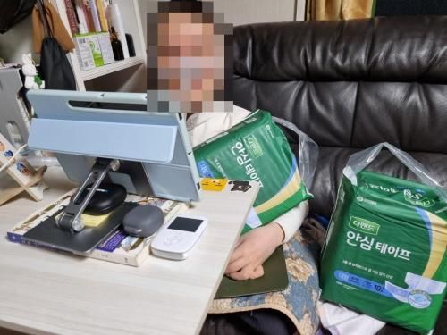 슬라이드 이미지