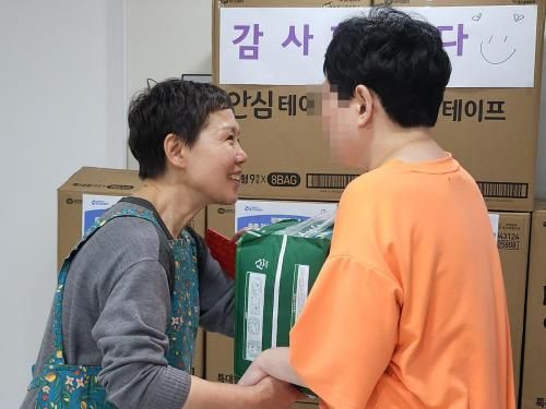 슬라이드 이미지