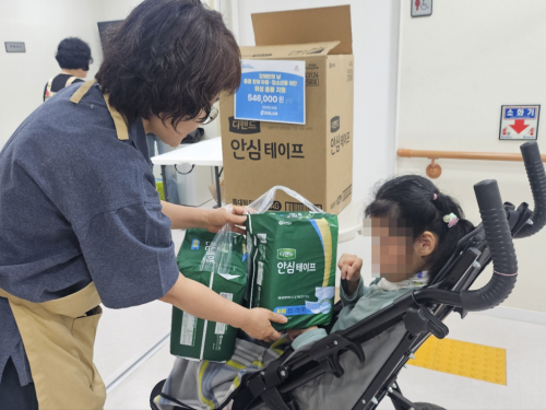 슬라이드 이미지