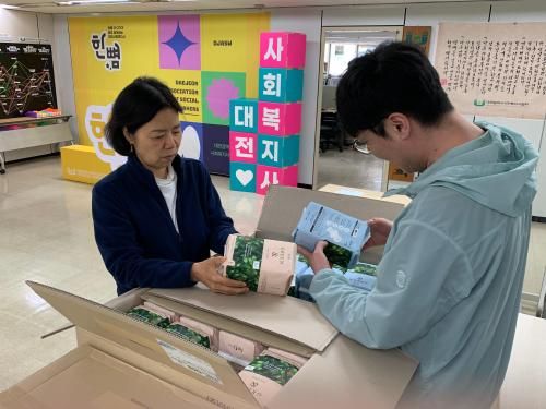 슬라이드 이미지