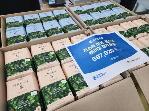 슬라이드 이미지