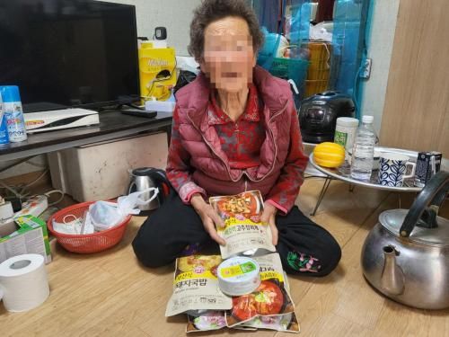 슬라이드 이미지