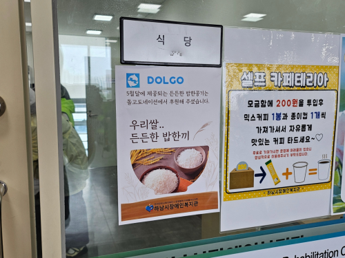 슬라이드 이미지