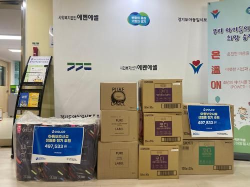 슬라이드 이미지