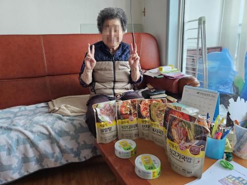 슬라이드 이미지