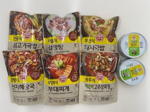 슬라이드 이미지