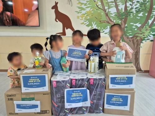 슬라이드 이미지