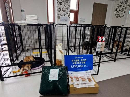 슬라이드 이미지