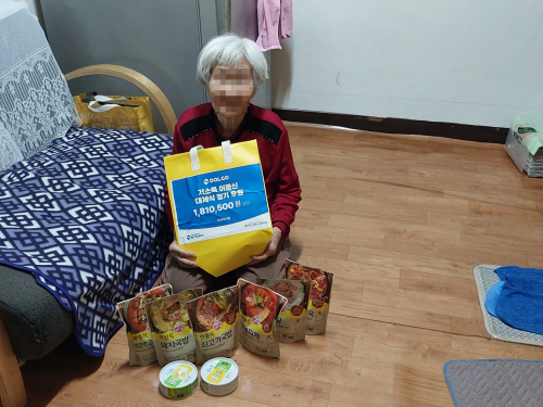 슬라이드 이미지