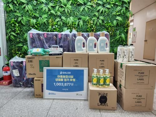 슬라이드 이미지