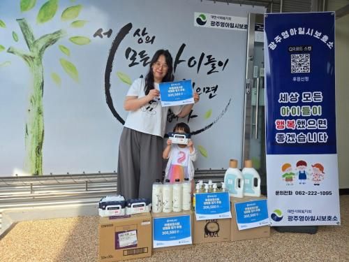 슬라이드 이미지