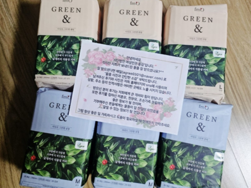 슬라이드 이미지