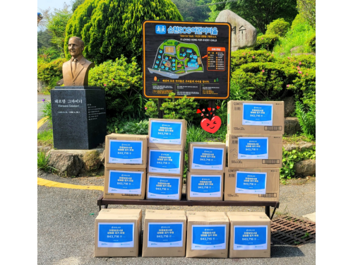 슬라이드 이미지