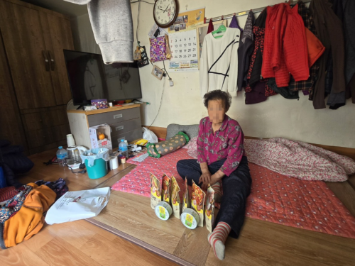 슬라이드 이미지