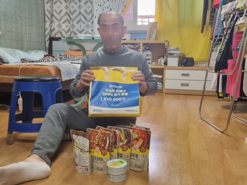 슬라이드 이미지