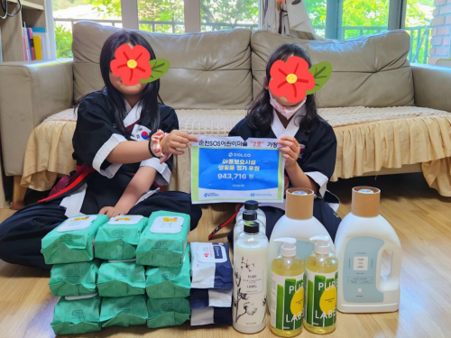 슬라이드 이미지