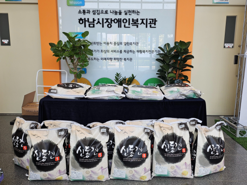 슬라이드 이미지