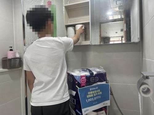 슬라이드 이미지