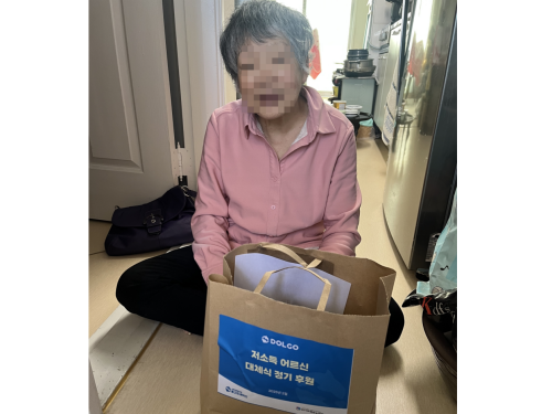 슬라이드 이미지