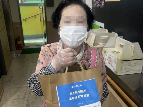 슬라이드 이미지