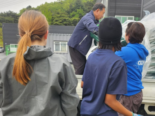 슬라이드 이미지