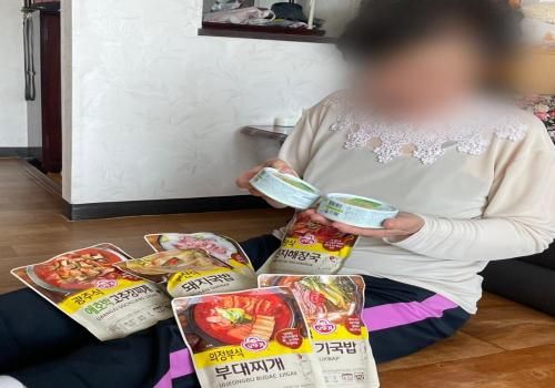 슬라이드 이미지