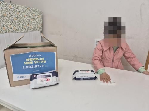 슬라이드 이미지