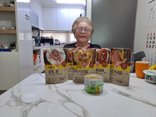 슬라이드 이미지