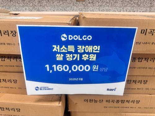 슬라이드 이미지