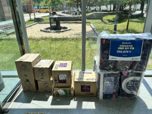 슬라이드 이미지