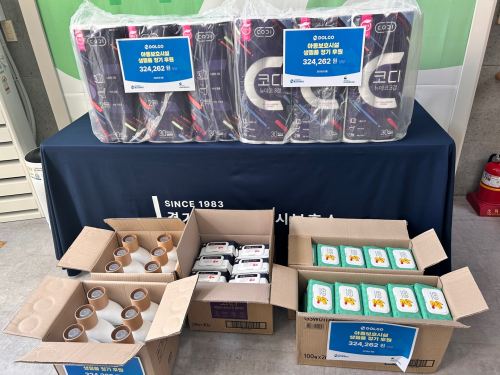 슬라이드 이미지