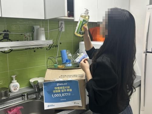 슬라이드 이미지