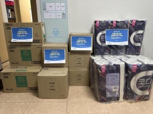 슬라이드 이미지