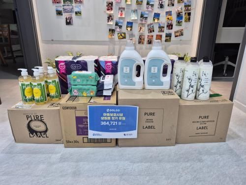 슬라이드 이미지