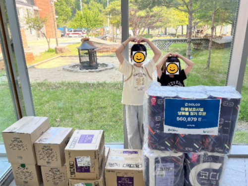 슬라이드 이미지