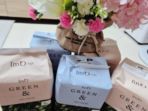 슬라이드 이미지