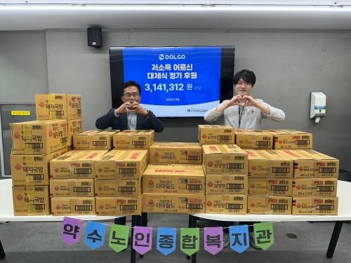 슬라이드 이미지