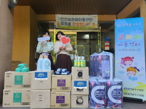 슬라이드 이미지