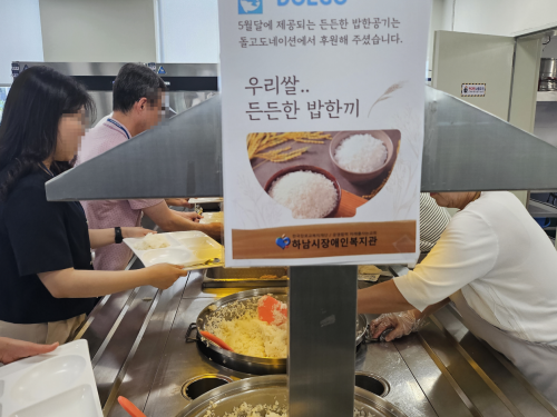 슬라이드 이미지