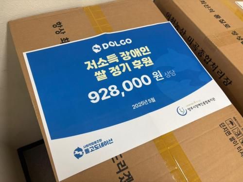 슬라이드 이미지