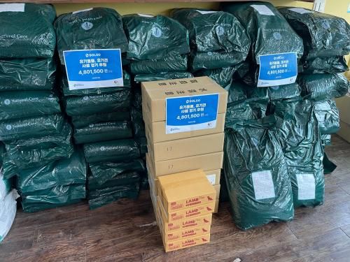 슬라이드 이미지